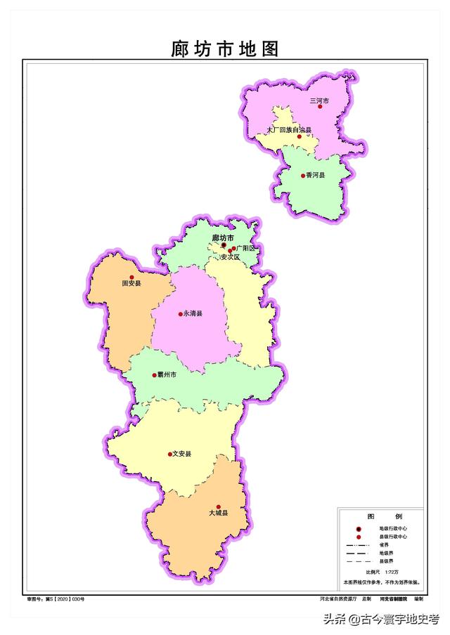 河北省各市、縣地圖（河北省各市縣地圖）