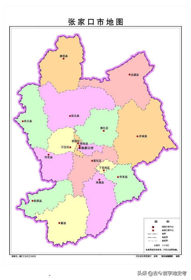 河北省各市、縣地圖（河北省各市縣地圖）