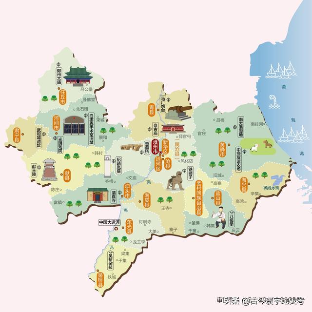 河北省各市、縣地圖（河北省各市縣地圖）