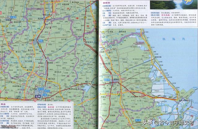 河北省各市、縣地圖（河北省各市縣地圖）