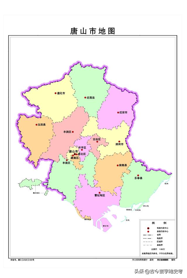 河北省各市、縣地圖（河北省各市縣地圖）