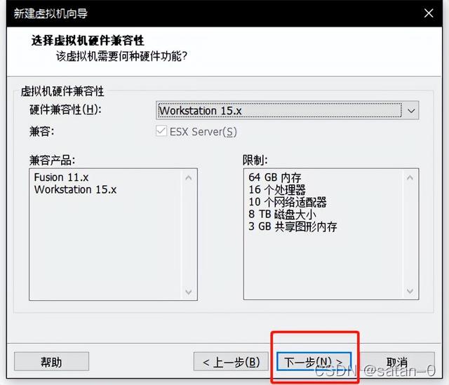 Kali-Linux-保姆級(jí)安裝教程「手把手教你安裝Kali」（kali linux安裝教程2021）