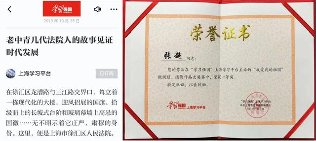 打造黨員教育管理“四維工作法” 創(chuàng)新“三三制”黨建工作法（黨員教育管理創(chuàng)新做法）