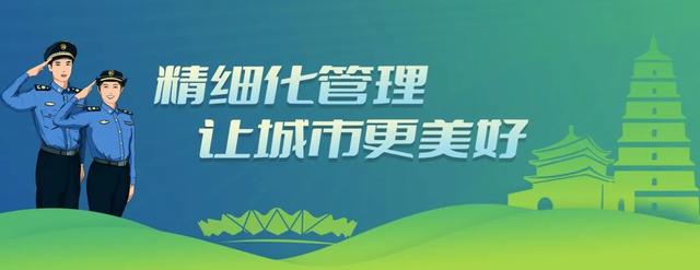 篤行不怠 砥礪前行（八）｜市政設(shè)施管理中心：凝心聚力謀發(fā)展 擔(dān)當(dāng)作為促提升