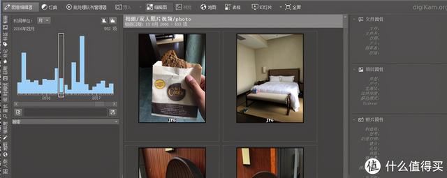 Windows下最強(qiáng)照片管理軟件DigiKam介紹