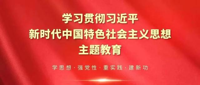 甘肅省出臺(tái)《關(guān)于進(jìn)一步加強(qiáng)黨建帶團(tuán)建工作的若干措施》（關(guān)于加強(qiáng)黨建帶團(tuán)建工作的若干規(guī)定）