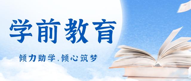 轉發(fā)擴散！南充市最新學生資助政策來了（南充市學生資助中心電話號碼）