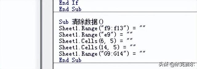 詳細介紹！如何用Excel制作企業(yè)項目管理系統(tǒng)（詳細介紹!如何用excel制作企業(yè)項目管理系統(tǒng)）