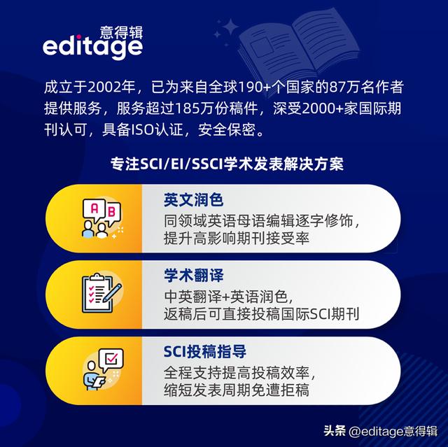 論文潤色費(fèi)可以在科研經(jīng)費(fèi)里報銷嗎？（論文潤色費(fèi)可以在科研經(jīng)費(fèi)里報銷嗎）