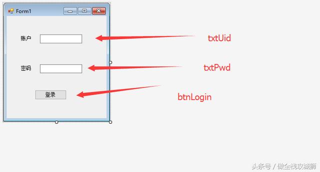 Windows桌面軟件開發(fā)-Winform桌面客戶端開發(fā)神器（windows 桌面開發(fā)）