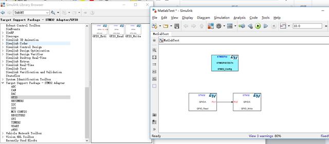 「話說嵌入式」STM32算法的翅膀之MATLAB