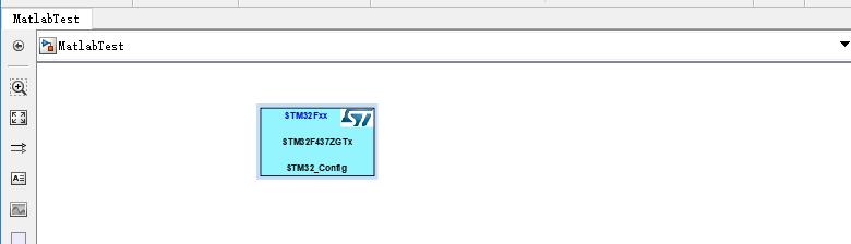 「話說嵌入式」STM32算法的翅膀之MATLAB