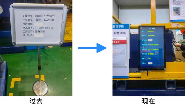 頂頂有名的變壓器制造商，是這樣用輕流無(wú)代碼實(shí)現(xiàn)“降本增效”的