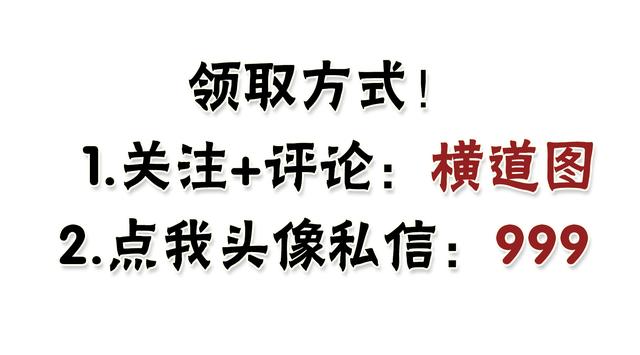 翰文進度計劃編制——橫道圖繪制軟件！一鍵生成，免注冊、安裝