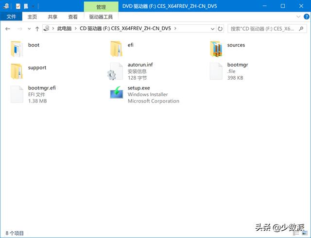 Windows 這樣定制自己的系統(tǒng)映像，重裝便捷又省時（如何制作系統(tǒng)映像）